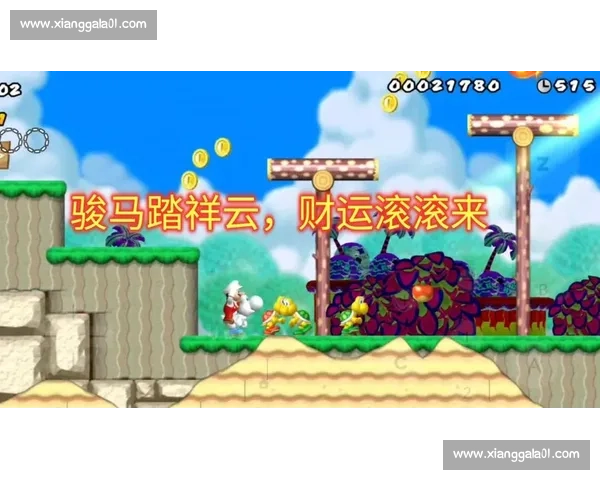 以马比赛为主题的游戏下载与玩法指南 提升游戏体验的最佳选择