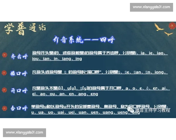 健身比赛选手如何通过比赛和训练多渠道实现收入增长