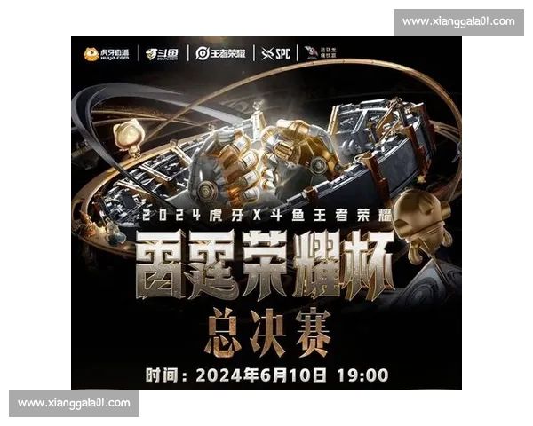 以淘汰赛比赛场为中心打造城市体育激情与荣耀巅峰对决盛典传奇夜