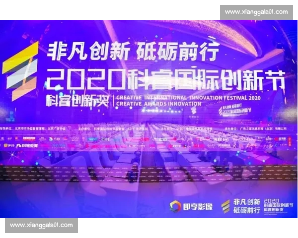 全国大学生广告大赛：创新创意引领未来广告行业发展新潮流