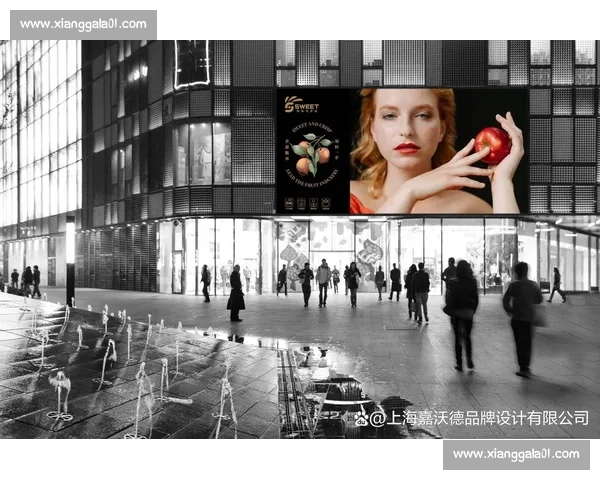 创意无限 聚焦品牌设计挑战 让我们一起打造未来品牌新形象