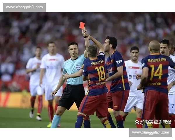 塞维利亚精彩对决回顾：足球场上的激情与战术较量