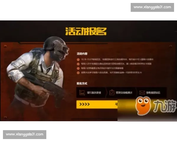 宋铁龙比赛视频全集回顾擂台重拳对决与精彩瞬间一次看过瘾热血集锦