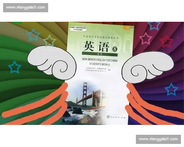 小学生英语朗读比赛精彩开赛展现语言魅力助力孩子成长