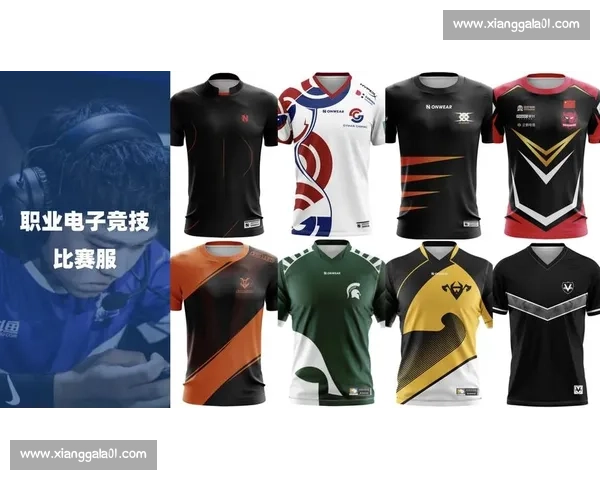 比赛服转换器助力电竞赛事升级优化提升玩家体验与竞技公平性
